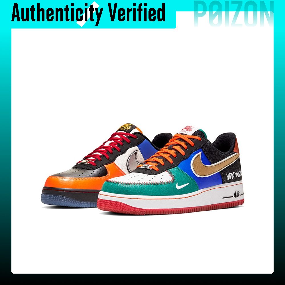 Nike Air Force 1 Skateboard Sh - Nike Shoes Air Force 1 recension och pris