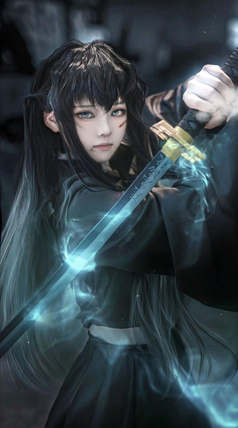 Tokitou Muichirou Cosplay Cost - Men'S Kimono Accessories recension och pris