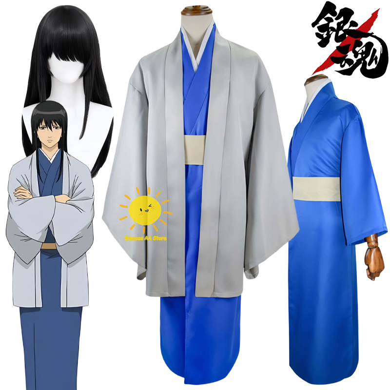 Anime Katsura Kotarou Cosplay  - Men'S Kimono Accessories recension och pris