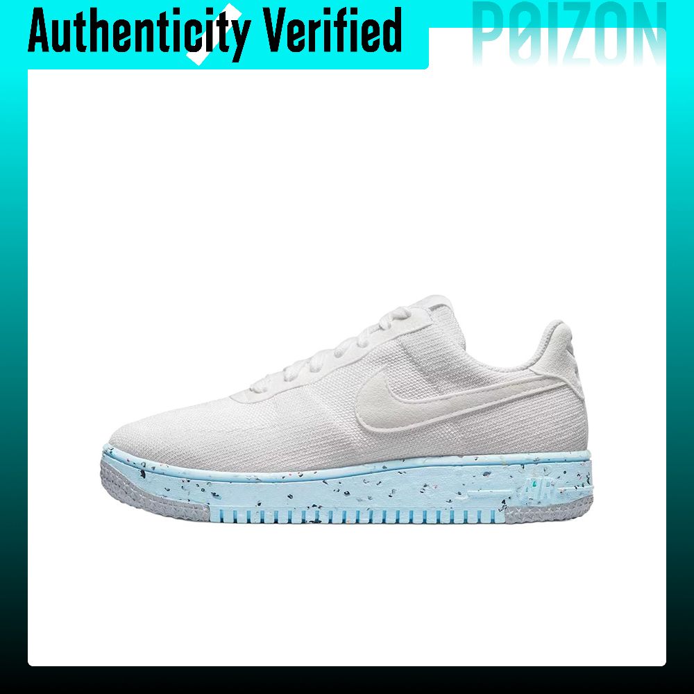 Nike Air Force 1 Skateboard Sh - Nike Shoes Air Force 1 recension och pris